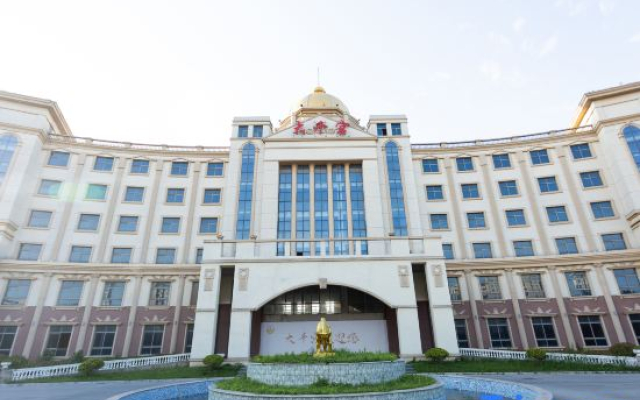 Daqiangong Holiday Hotel