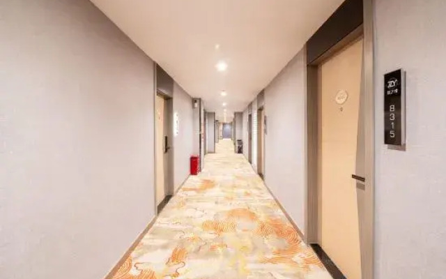 Jingzhiyue Hotel (Nanning Xianhu Oriental Plaza store)