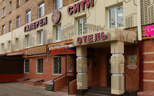 Гостиница Сити на Мастеркова в Москве - забронировать гостиницу Сити на Мастеркова, цены и фото номеров Москва вид на фасад