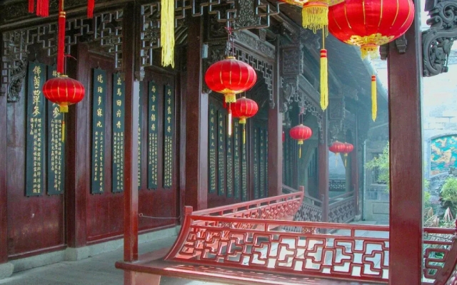 Binjiang Scholars Hotel