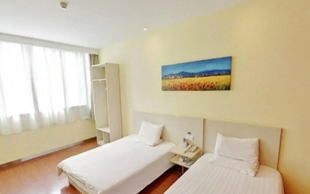 Hanting Hotel South Zhongshan Road