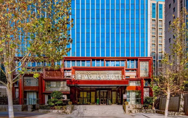 World Hotel (Jinan Hanyu Jingu Olympic Sports Center)