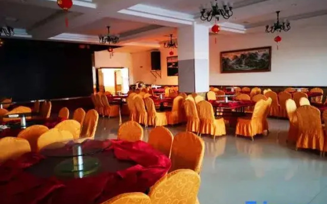 Panjin Bihuachi Hot Spring Hotel
