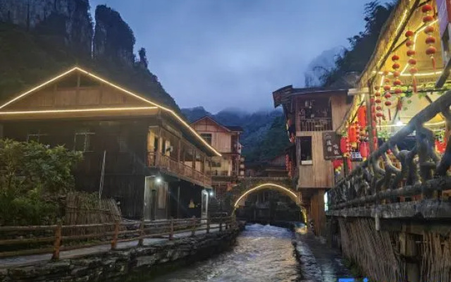 Yang Jie Inn