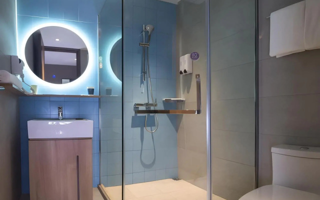Home Inn Huangbei Lin - Shenzhen