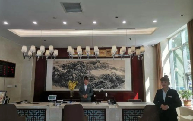 Hongrui Hotel