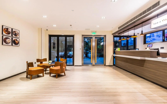 Hanting Hotel Hangzhou Binkang