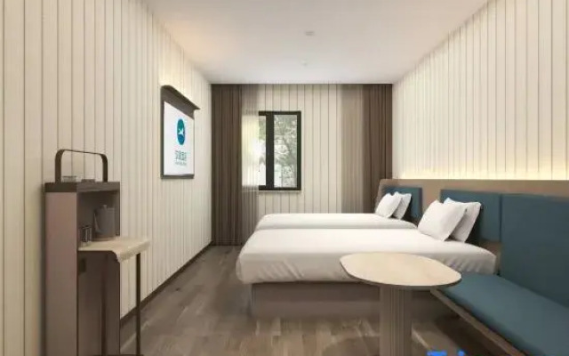 HanTing Hotel (Wuxi Hongshan Road Shuofang Airport)