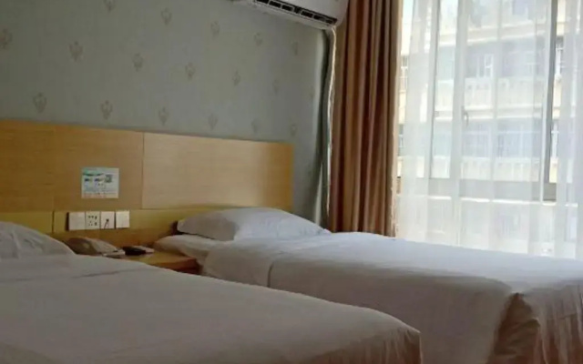 GreenTree Inn Nanjing Jiangning District WandaPlaza