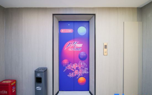 PK E-sports Hotel (Zhangpu Chaoyang Avenue Branch)