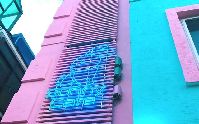 Отель Sounlin Guesthouse - Caters to Women Южная Корея, Сеул - отзывы, цены и фото номеров - забронировать отель Sounlin Guesthouse - Caters to Women онлайн вид на фасад