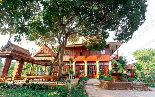 Baan Lhang Wangh