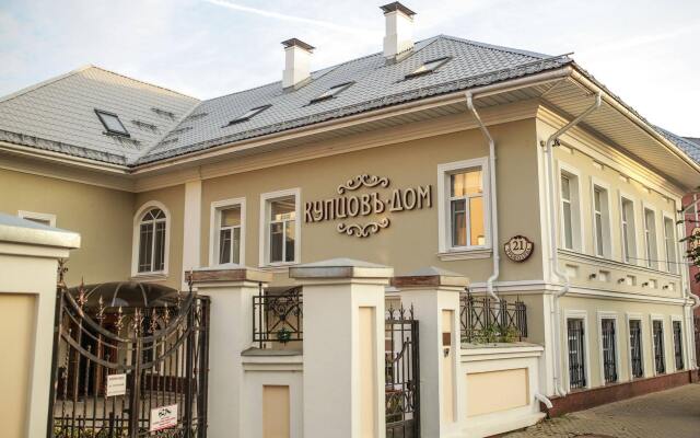 Гостиница Купцовъ Дом в Ярославле - забронировать гостиницу Купцовъ Дом, цены и фото номеров Ярославль вид на фасад
