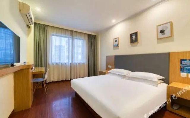 Hanting Hotel Hangzhou Joy City