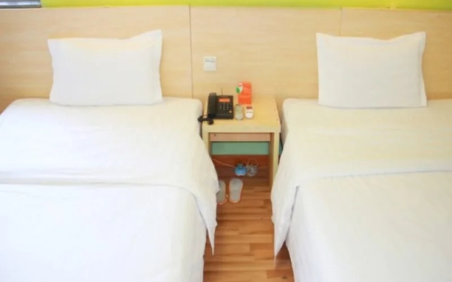 7 Days Inn Changsha Xingsha Jinmao Road Branch