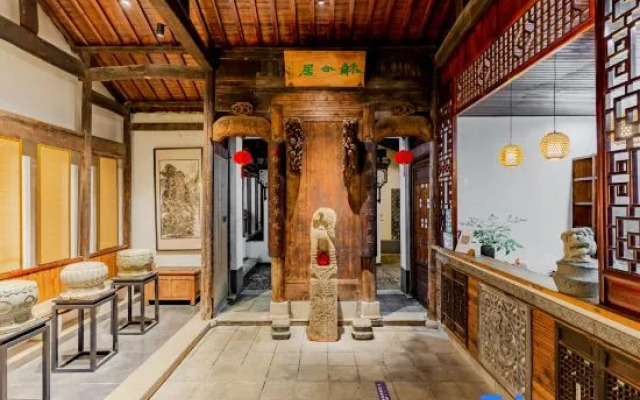 Jingxian Heheju Inn