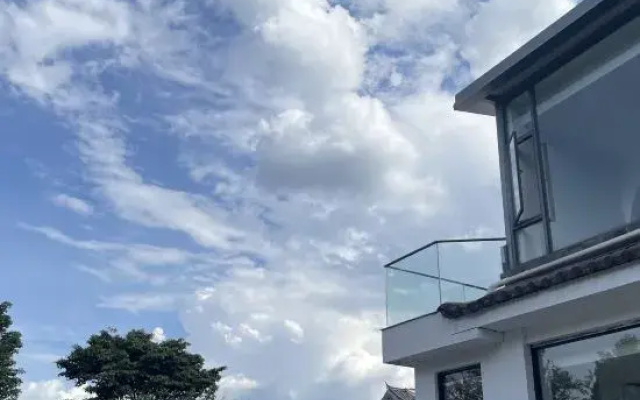 Dali Eryu Homestay