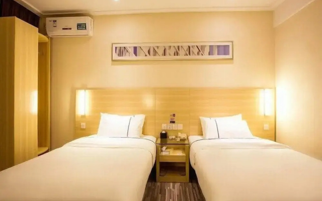 City Comfort Inn Hotel (Guilin Quanzhou Central Square)