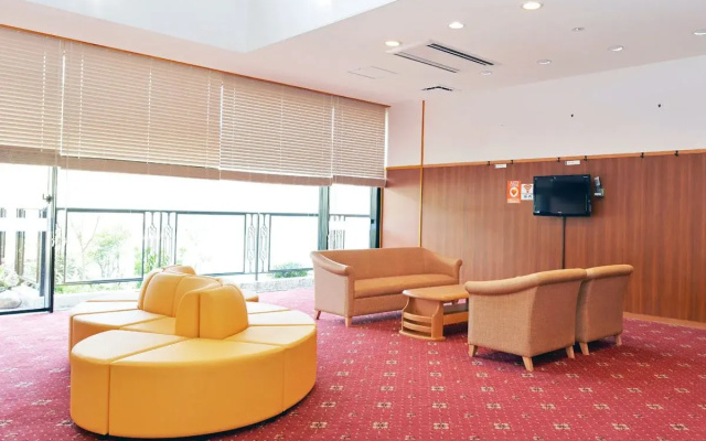 Ozu-Shi Koryu Sokushin Center Kanogawaso