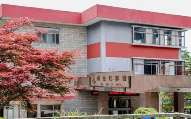 Xinshiji Hotel
