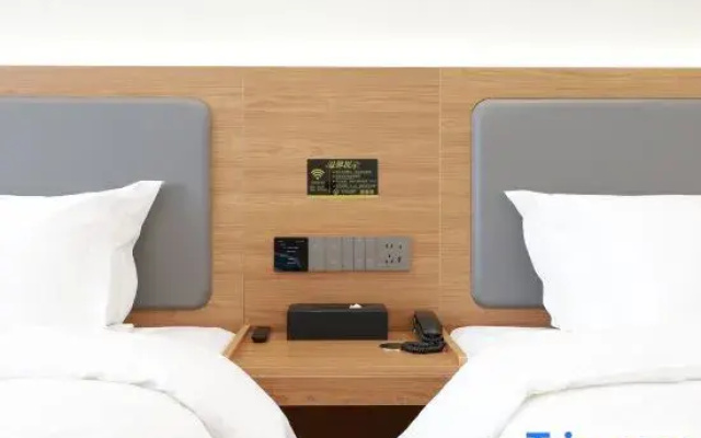 HuLun International Hotel