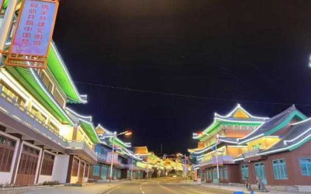 No.5 Theme Hotel