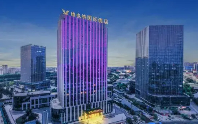 Vienna International Hotel (Luohe West Railway Station)