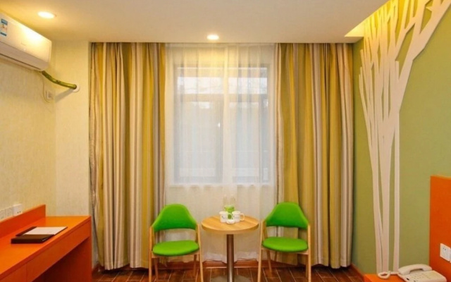 Vatica HeFei Heping Road Anhui General Factory Hotel