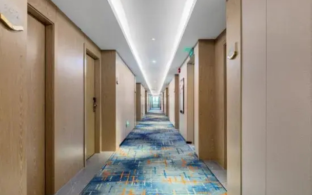 Echarm Hotel (Guangzhou South Railway Station)