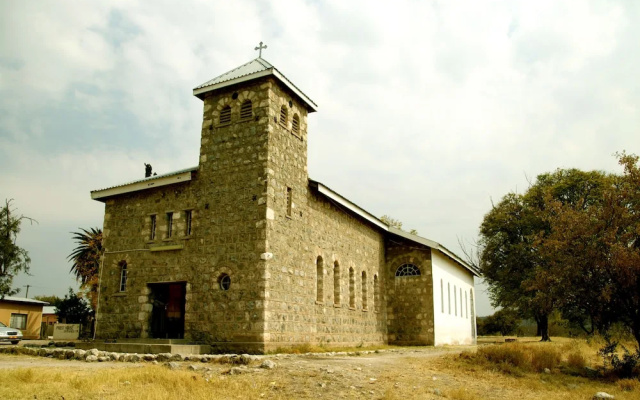 Ghaub Nature Reserve & Farm