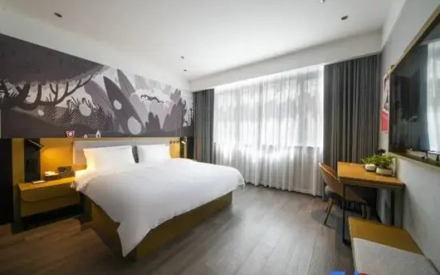 Shankee Chain Hotel (Boluo Longqiao Dadao)