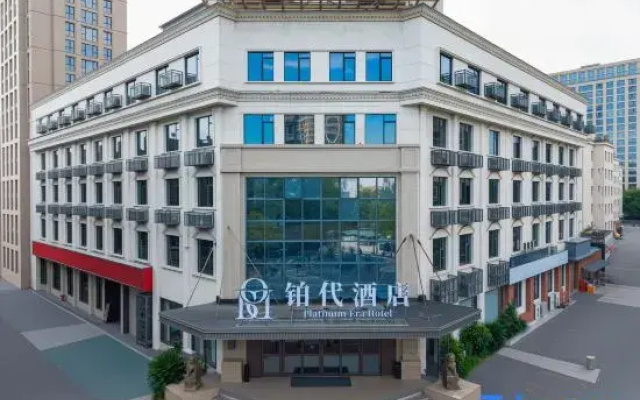 Platinum Era Hotel