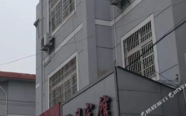 Ningbo Manting Theme Hotel