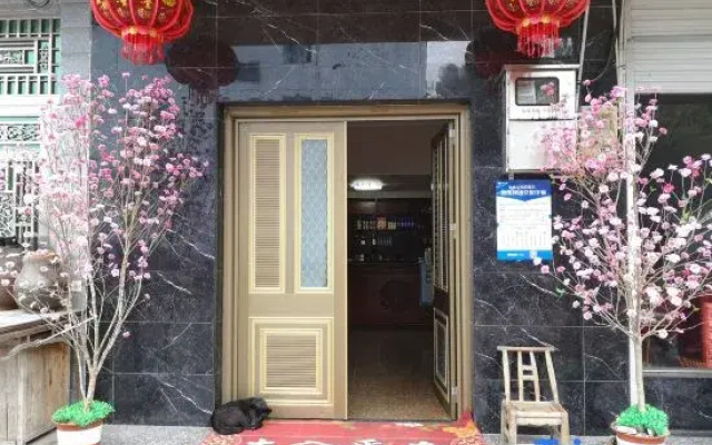 According to xiao farmhouse