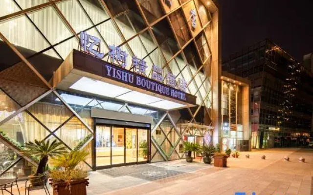 Yishu Boutique Hotel