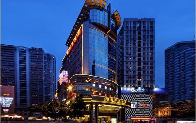 Отель Shenzhen Hongfeng Hotel (Luohu Branch) Китай, Гонконг - отзывы, цены и фото номеров - забронировать отель Shenzhen Hongfeng Hotel (Luohu Branch) онлайн вид на фасад
