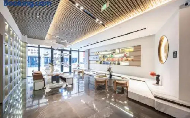 Atour Hotel (Yuci impression city)