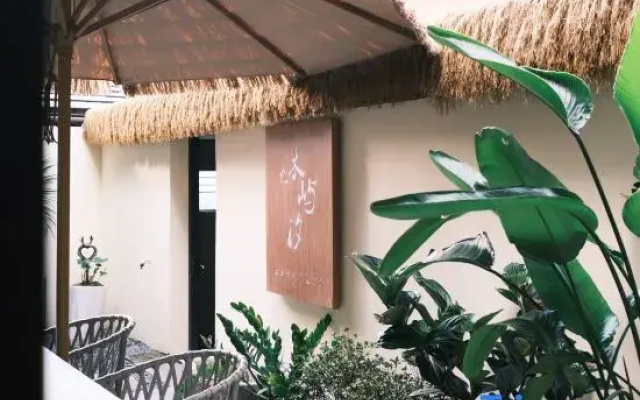 Mangshi Muyuxi Homestay (Dai Ancient Town Branch)