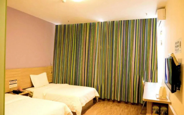7Days Inn Chongqing Wushan Guangdong Road