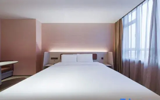 HanTing Hotel (Qingdao Huangdao Wanda Plaza)
