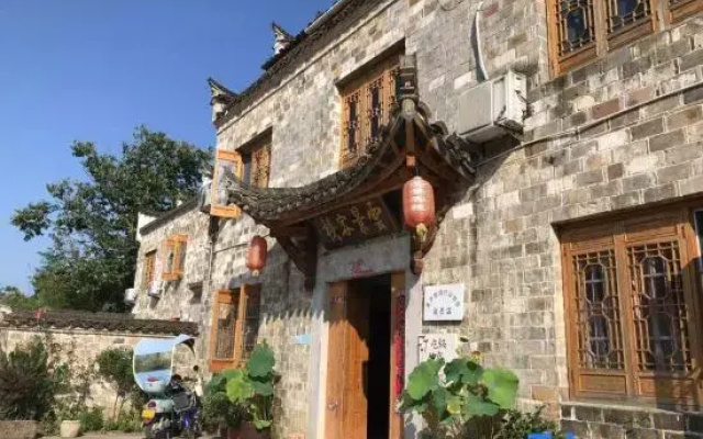 Zhaji Yunjing Kezhan