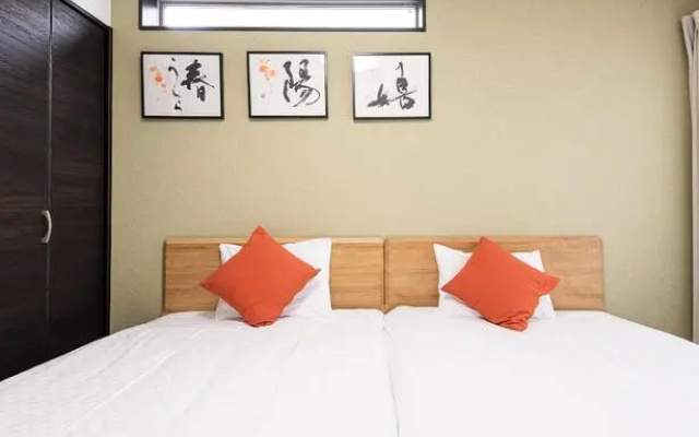 OYO 44633 Hotel Irodori Kyoto Kiyomizu