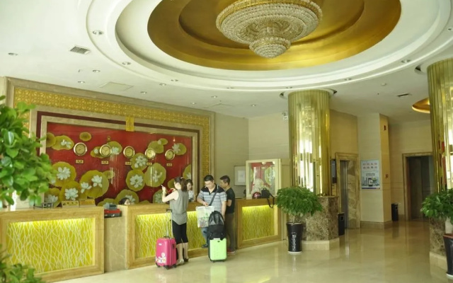 Kaiqi Express Hotel