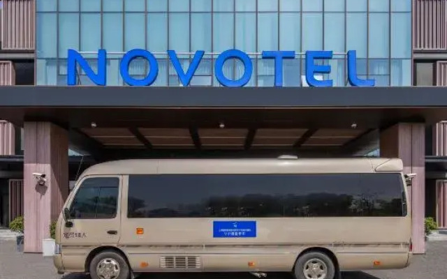 Novotel Suning Hotel (Shanghai International Resort)