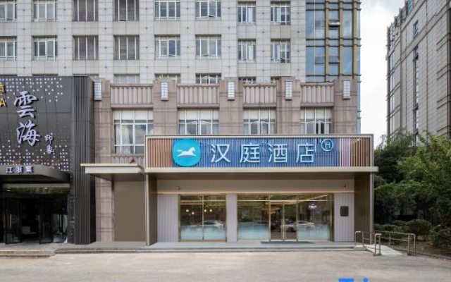 Jinjiang Inn Select Shanghai Songjiang Xinqiao