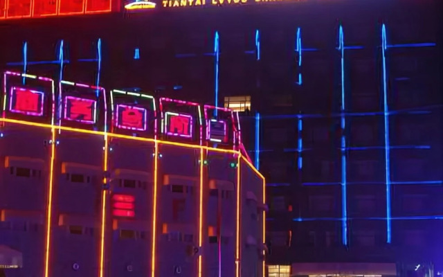 Tiantai Lvyou Shangwu Hotel