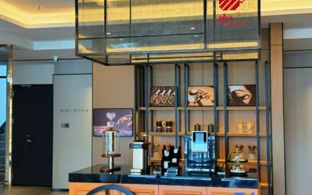 Homeinn Plus Hotel (Linjiang)