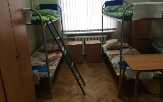 Hostel Komfort