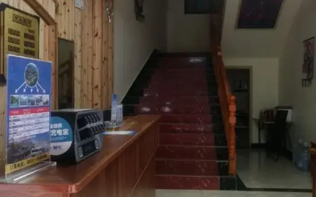 Xijiang Anxia B&B