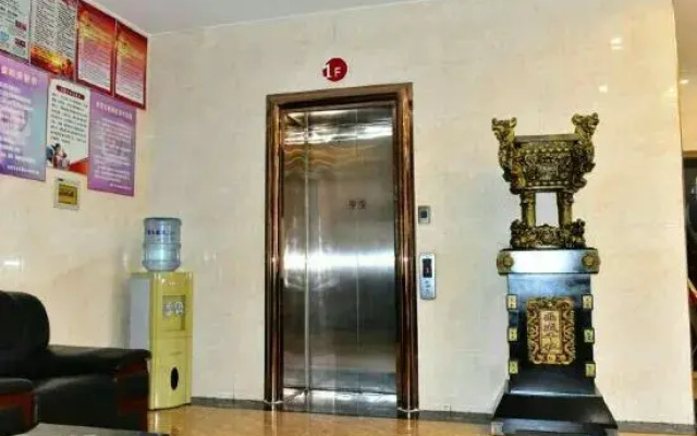 Kangping Sao'an Business Hotel